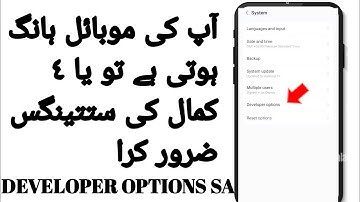 Developer Option Hidden Setting to Fix Hang Problem in Android Phone | Phone Hang Permanent solution