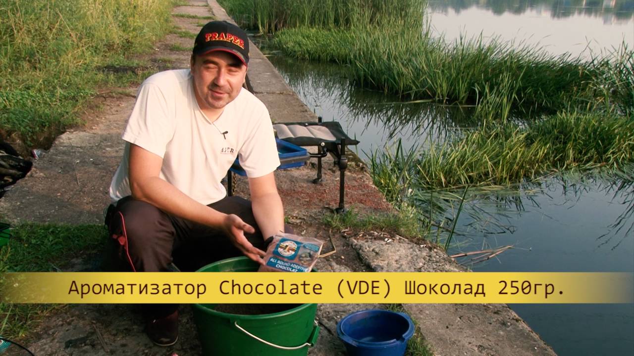 Как поймать крупную плотву!