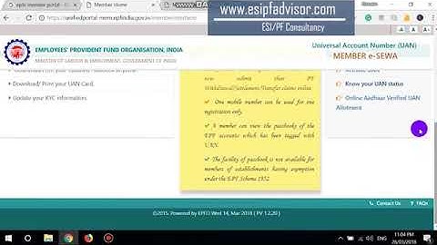 Direct UAN from AADHAR card   self UAN number generate for EPF