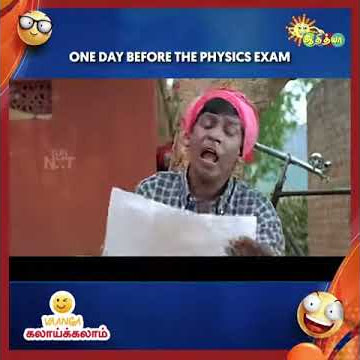 Physics exam whatsapp status tamil //vadivelu verision//thou creation//adithiya tv