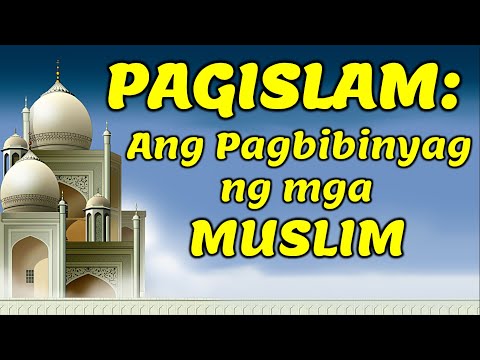 Video: Paano isinasagawa ng mga Muslim ang seremonya ng pagbibigay ng pangalan?