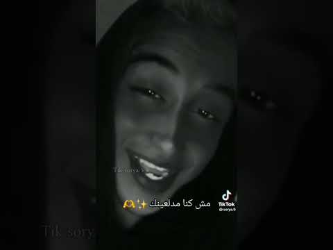 بذمتك ودينك مش كنا مدلعينك حالات واتس