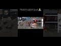 Sniper Jod #ffshorts #freefire #gaming #edit #matturavi #viralshorts #viral #trendingshorts#raistar