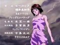 todokukanaed