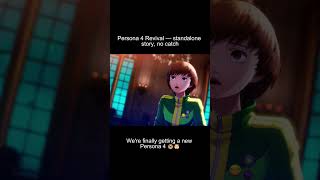 PERSONA 4 REVIVAL IS FINALLY REAL 😭🔥 @atlus #ad #persona4 #gaming #shorts #viral #shortfeeds