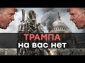 Не спешите покупать The Division 2. Впечатления от беты