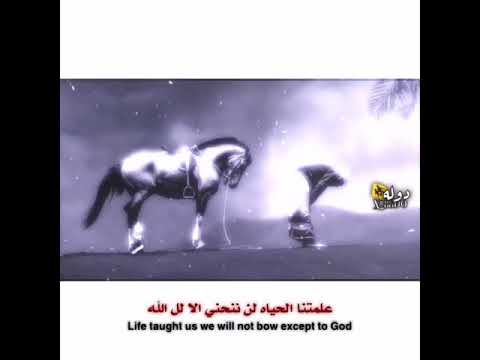 تصميم عبارات لا ننحني الا لل لله استوريات انستا استوريات فيسبوك