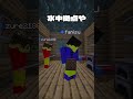 この2つのスポンジが追加されるならどっち？ドライスポンジとマグマスポンジ【Minecraft】