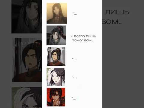 Все вместе собрались,ХЫЖВЖВ..