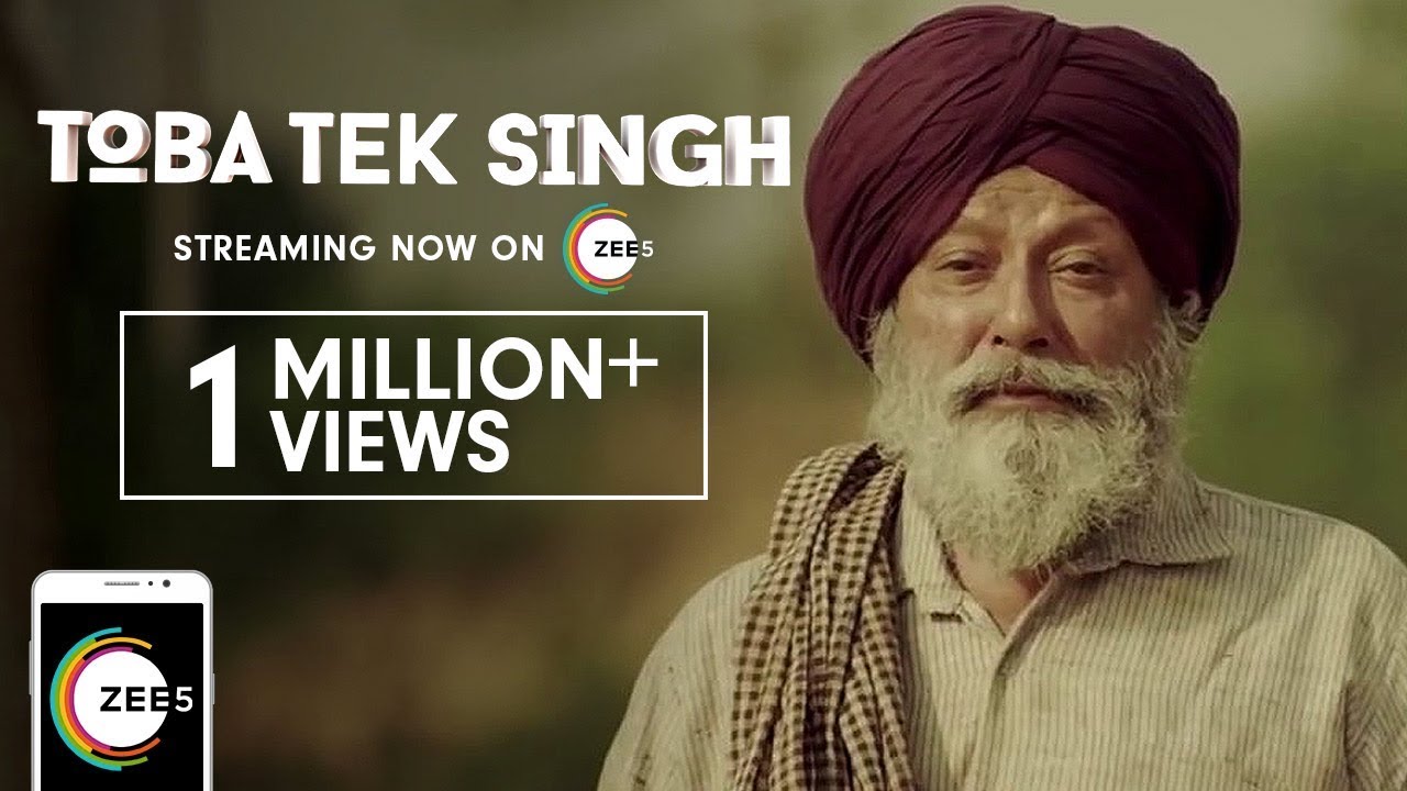 Toba Tek Singh Official Trailer Pankaj Kapur Vinay Pathak Streaming Exclusively On Zee5 
