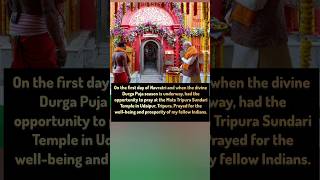 Day 1 of Navaratri #shorts #shortsfeed #narendramodi #modi #navaratri #durgapuja #tripura #udaipur