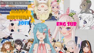 [Hololive] Airani Iofifteen—Fubuki, Evelyn and Watame On Iofi's Birthday Call (ENG subtitles)