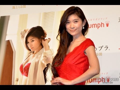 篠原涼子 自身の下着姿に照れ 勝負下着は 赤 Youtube
