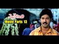 Cheppave chirugali movie parts 1313  venu thottempudi ashima bhalla sunil  ganeshs