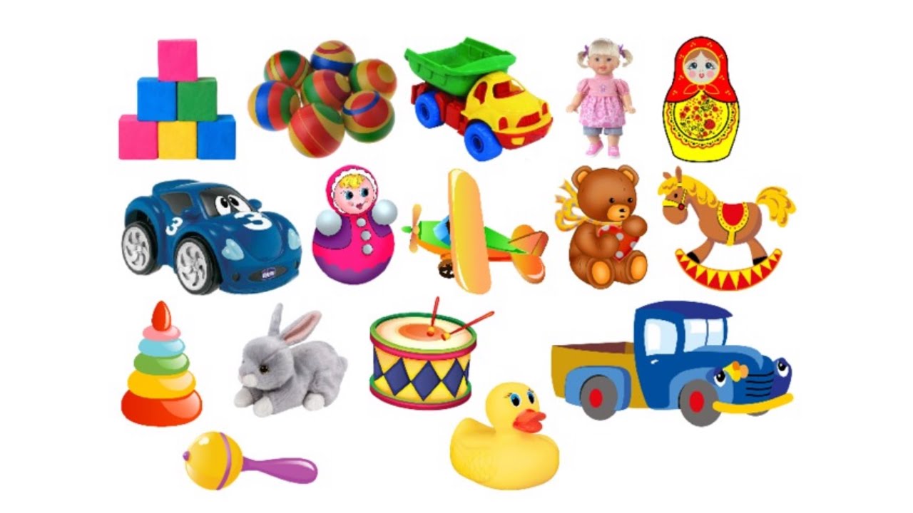Toys picture. Детские игрушки. Разные игрушки для детей. Игрушки для детского сада. Тема игрушки.