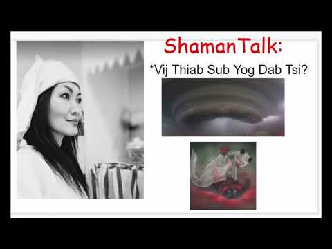 Video: Sub account yog dab tsi?