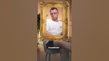 Ну насколько избитая фраза… #видеопродакшн #PROSTUDIO.NET