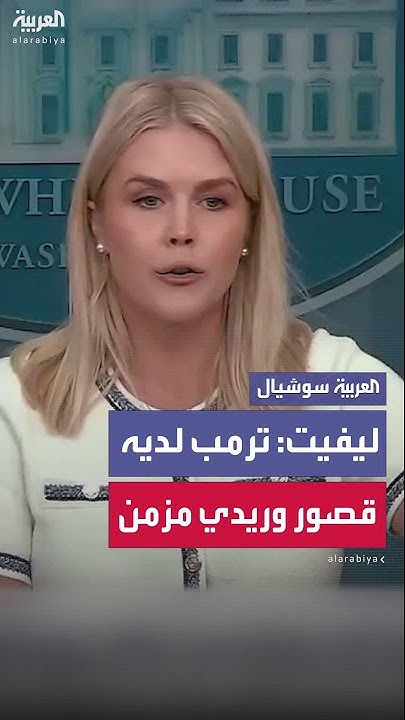  :         
 - نشر قبل 11 دقيقة