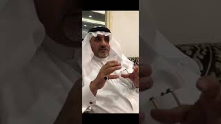 لقاء مع الشيخ محمد ابو صلام نايب جماعة ال يوسف ( علكم ) ف الحلقة ١٥ من برنامج رموز من منطقة عسير