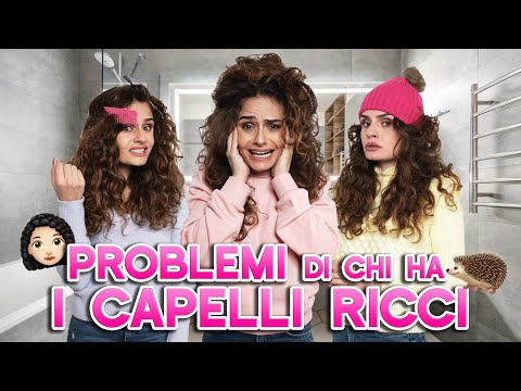 Video: Il Grande Errore Che Stanno Facendo Le Donne Con I Capelli Ricci