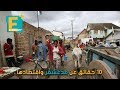 هل يمنح تراجع التضخم فرصة لخفض الفائدة؟.. البرلمان يُقر ضريبة دمغة البورصة بـ1.5 في الألف.. “الاستثمار” توقع 3 اتفاقيات تمويل مع الصندوق السعودي للتنمية