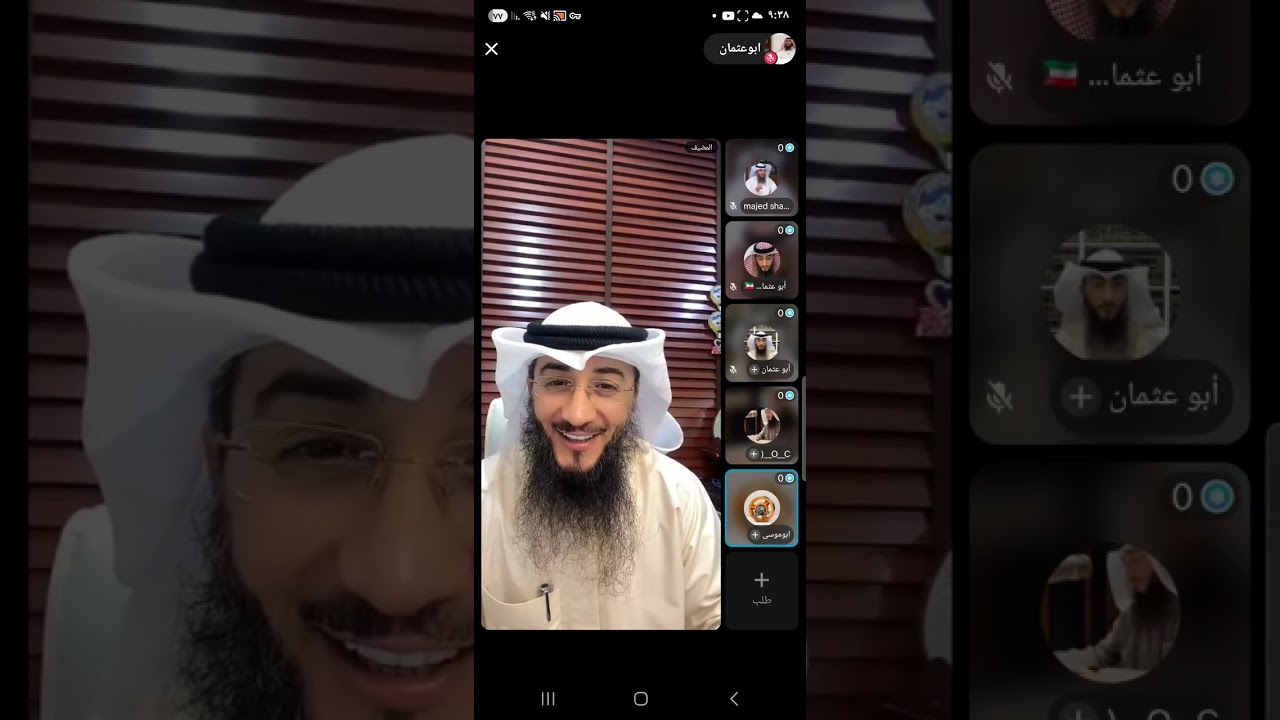 ٢٠ فبراير ٢٠٢٦