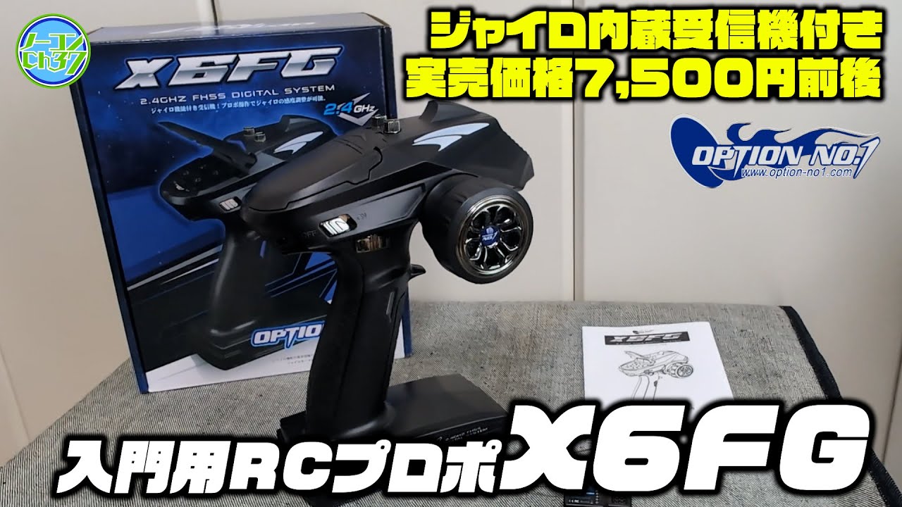 FURUNO ETC2.0 早い者勝ち！ 最終値下げ！ 楽天市場】furuno etc 2．0の通販