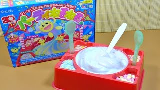 ASMR Unboxing Kracie Popin Cookin Party Neruneru DIY Candy