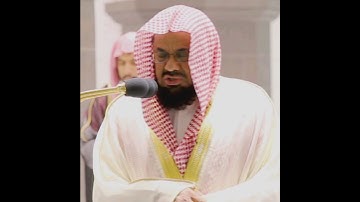 {وَمَن تَابَ وَعَمِلَ صَالِحًا فَإِنَّهُ يَتُوبُ إِلَى اللَّهِ }تلاوة خاشعة للشيخ د.سعود الشريم