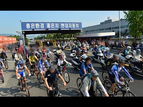   NAM 울산 공장 근로자들 30분 전부터 일손 놓고 퇴근 준비