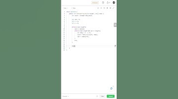 LeetCode 209. Minimum Size Subarray Sum Short