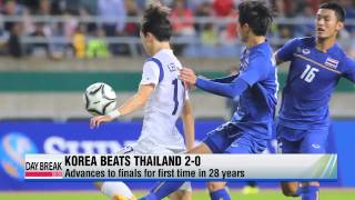 AG Football, Korea vs Thailand   AG 축구, 한국 : 태국 screenshot 5
