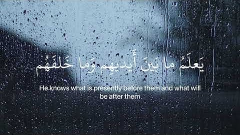 آية الكرسي | القارئ إسلام صبحي 💗🤍| تلاوة تريح الأعصاب ☪️📖 | تلاوه خاشعه ❤🖤