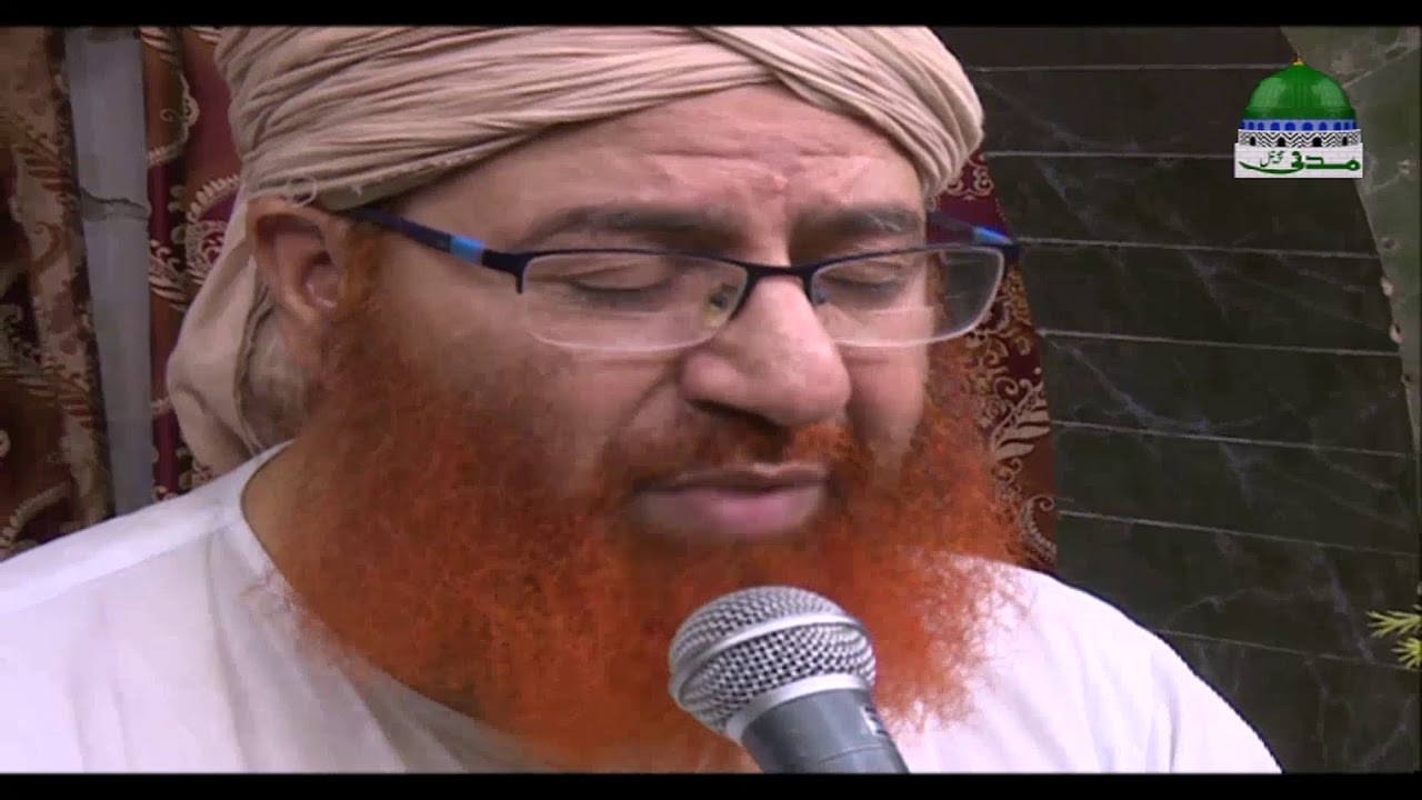 hadith sur les parents Haftawar Sunnaton Bhara Bayan Ep 526 ┇ ہفتہ وار سنتوں بھرا بیان ┇ Madani Channel