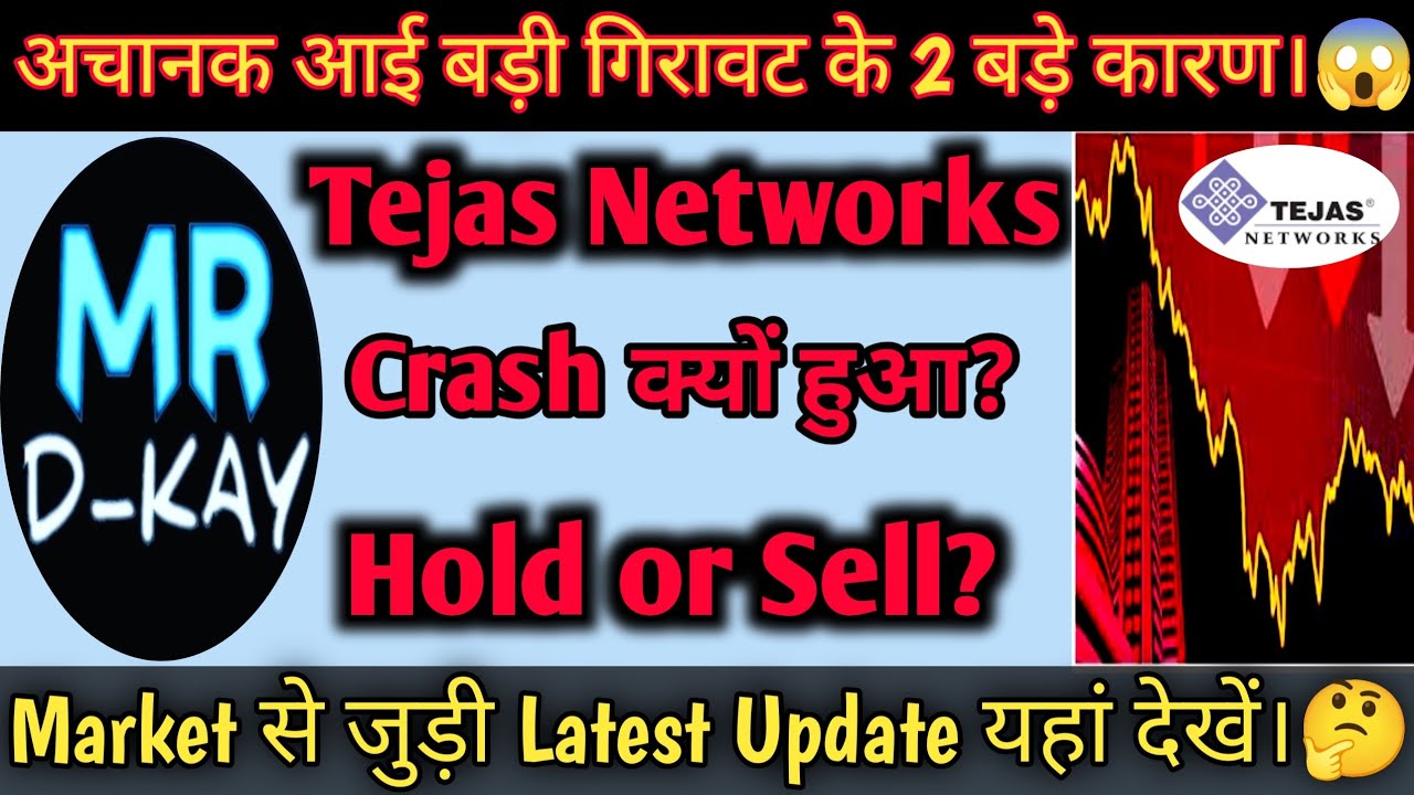 why-tejas-networks-crash-today-tejas-network-q3-result-2025-tejas