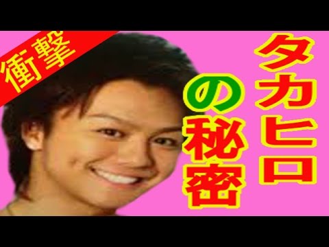 Naotoの魅力 が かわいい Takahiroと小林直己がnaotoの魅力を語る Youtube