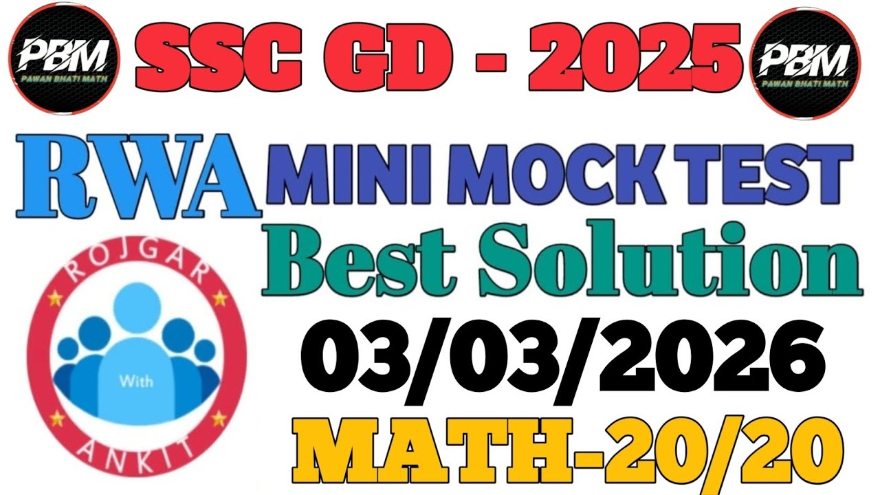 Rojgar With Ankit SSC GD MINI MOCK TEST|03-03-2026| Weekly Mock Test Solution