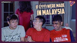 If (???) Made in Malaysia