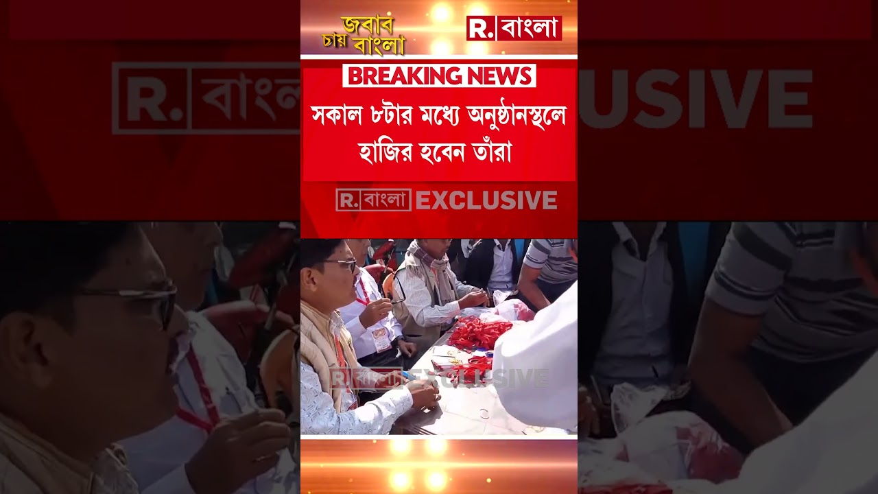 গীতাপাঠের অনুষ্ঠানে থাকবেন বাংলাদেশের হিন্দুরাও