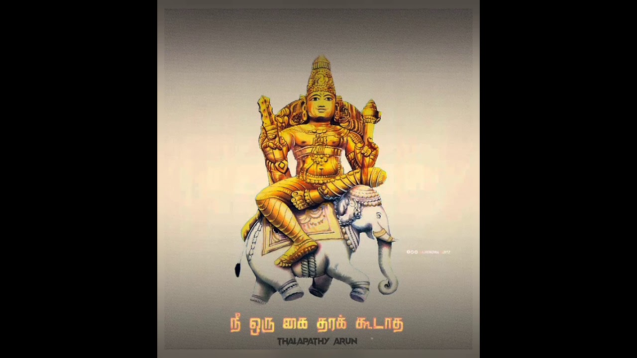 Devendran/Indran/Godoffarmer