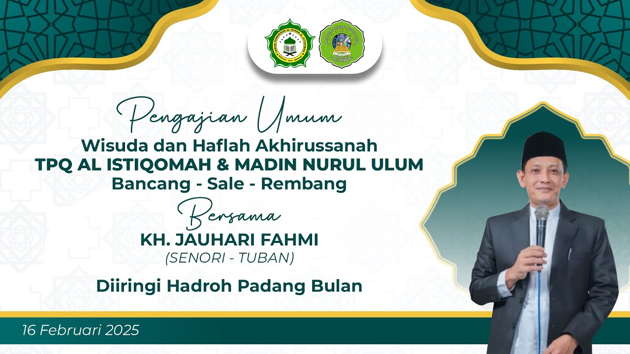 🔴[LIVE] PENGAJIAN UMUM DALAM RANGKA HAFLAH AKHIRUSSANAH TPQ AL ISTIQOMAH DAN MADIN NURUL ULUM
