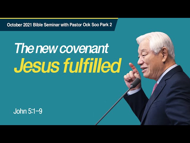 2021 Online Interdenominational Gospel Seminar | Day 2 Morning