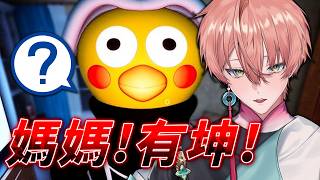 ใ515 KunKunNest ใ็ทด็ฟๆ้ทๅ
ฉๅนดๅ็็ทไบบๅธถ่ไป็็ฑ็ๅบ็พๅฆ ! ! !