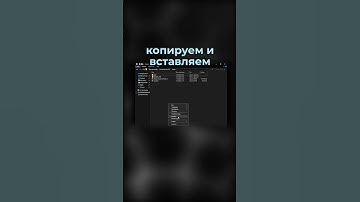 как установить редукс на рокстар rockstar social club launcher?