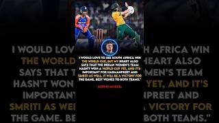 Morne Morkel wishes 😱#shorts #cricket