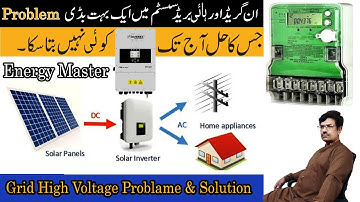 Grid High voltage Problem & Solution. #solarconverter #solarinverter #renewableenergy #netmetering