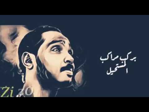 الحلم الجميل   محمود عبدالعزيز