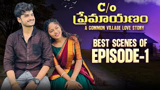 Co పరమయణ Best Scenes Of Episode-1 Wondering Minds Sathyanwesh