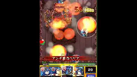 モンスト ヨルムンガンド تحميل Download Mp4 Mp3 モンスト ヨルムンガンド تحميل Download Mp4 Mp3