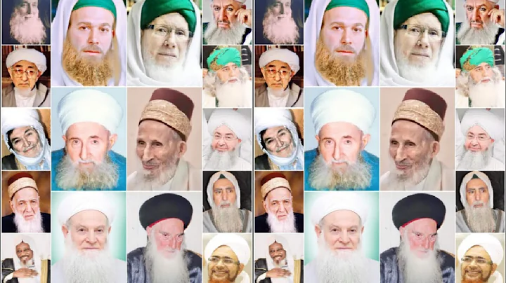 The Family (Descendants) of Prophet Muhammad